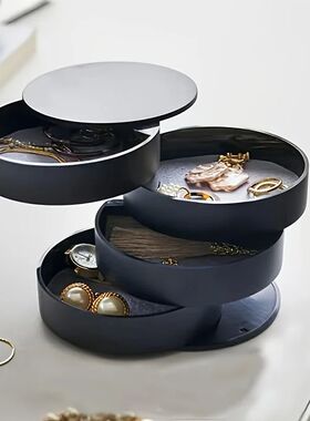 Multi-Layer Desktop Organizer with Lid - Perfect for Jewelry