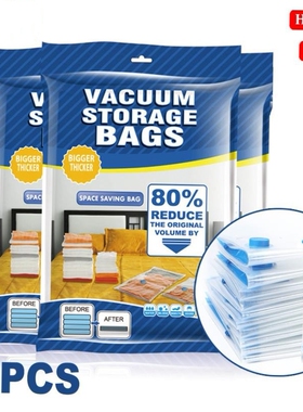 10PCS vacuum bag gift Electric pump vacuum storage bags压缩