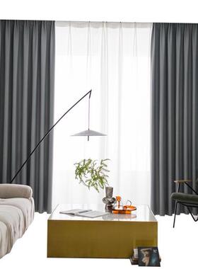 Blackout curtains bedroom modern minimalist style Nordic