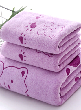 3PCS Shower Towels Bath Towel Men Women Towels Bathing Hotel