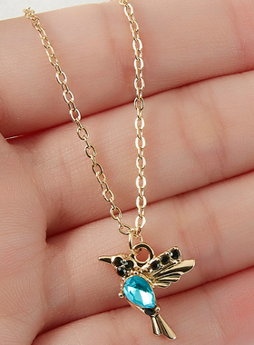 NewCrystalHummingbdck