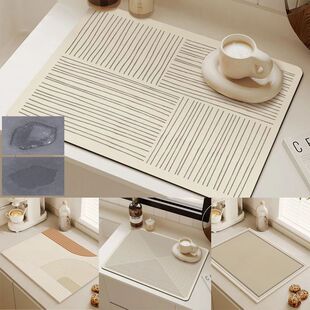 Quick-drying Absorbent Kitchen Tableware Impermeable Mat Cof