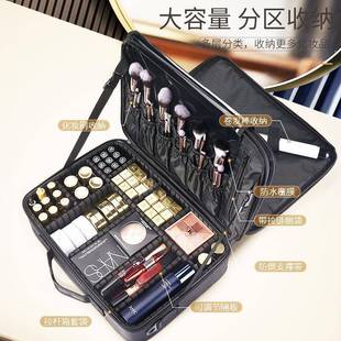 Makeup Box Make Women Cosmetic Suitcase Bag Professional
