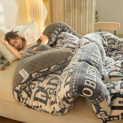Winter Super Warm Comforter Duvet Quilt Blanket beds cover