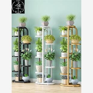 Flower Shelf Multi-layer Indoor Home Balcony Decoration Rack