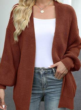 2024 lantern sleeve sweater women's coat knitted cardigan