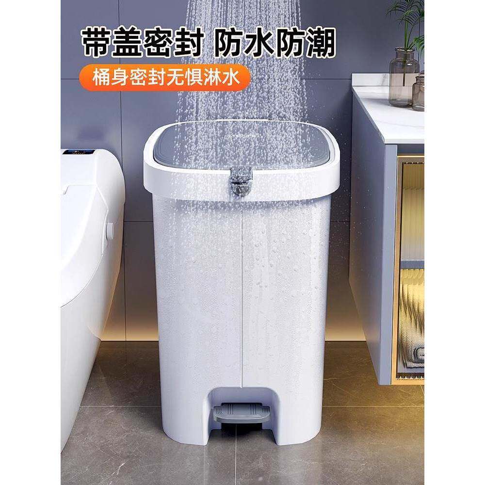 Rubbish Can Kitchen Toilet Trash with Press Lid Garbage Bin