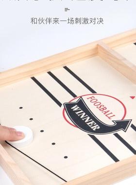 Foosball Winner Table Hockey Catapult Chess Parent-child I