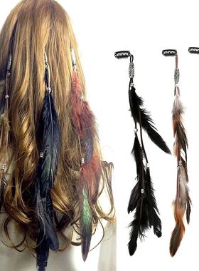 Bohemian Feather Hairband Women's Festive Masquerade Carniva