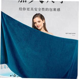 Egyptian Cotton Towel Set Bath Towel And Face Towel Can Sing