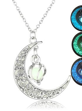 Moon Glowing Necklace Gem Charm Jewelry Glow in the Dark Hal