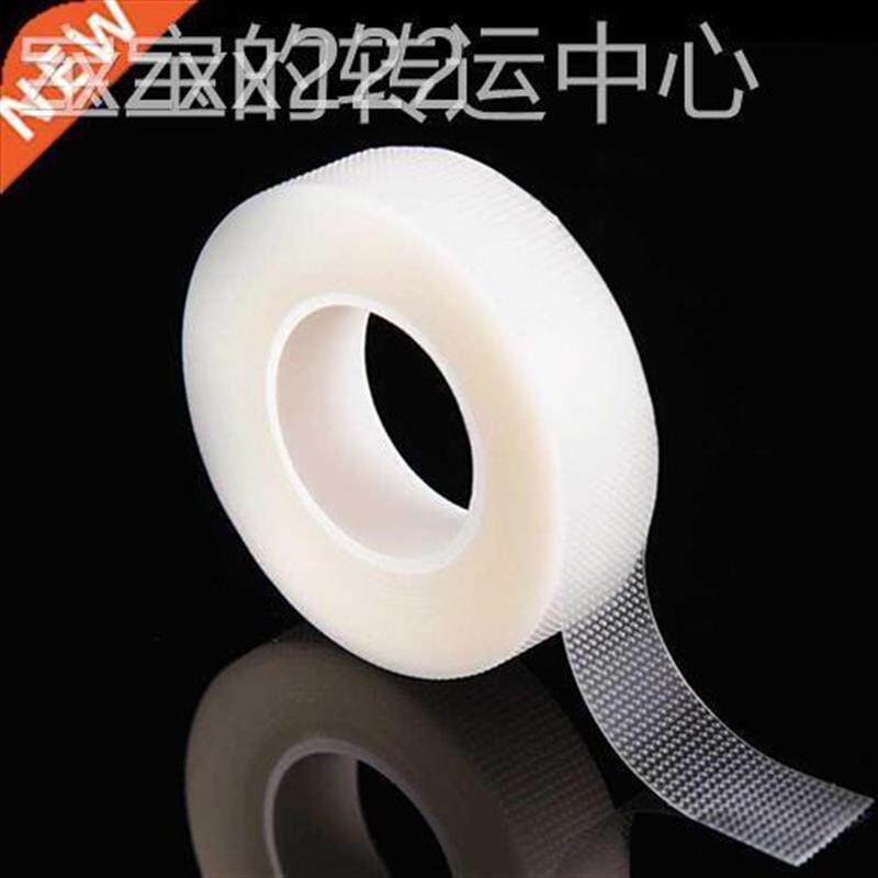 1 Roll Transparent Medical Paper Tape Breathable Eyelash Ext