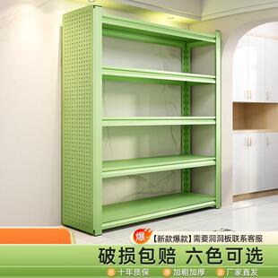 Home shelf storage rack, living room bookshelf storage rack