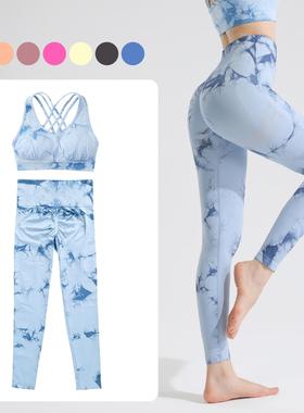 1/2/3/4Pcs Women Yoga Set Tracksuit Clothes for Women Sexy T