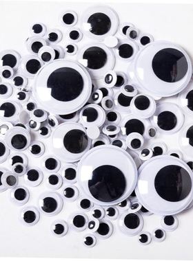 Dolls Eye For Toys Googly Eyes Used For Doll Accessories DI