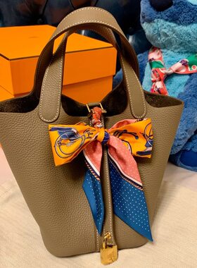 Women's Bag With Vegetable Basket Hand-held Mummy Bag Genuin