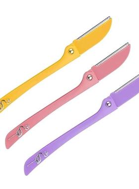 Eyebrow Razors Foldable Facial Hair Trimmers Shaver Razors