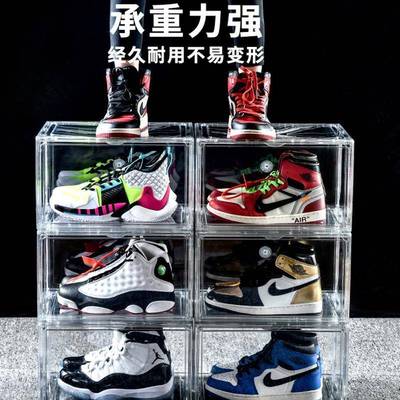 transparent plic basketball shoes box Shoe storage boxes