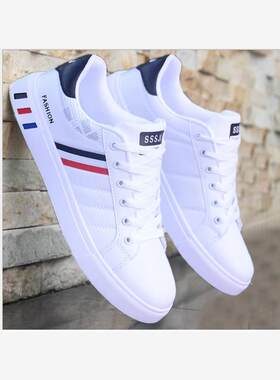 manshoeportwhiugf男鞋