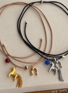 Minar Funny Metallic Cartoon Horse Multi Tassel Beads Pendan