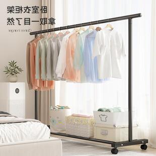 Hook Hanging Pole Rack Clothes Hanger Coat stand衣架家用挂衣