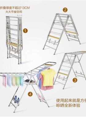 hanger laundry rack stand clothes e horse固定式