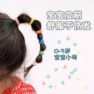 child cute rubber multicolor hair female band rope headband