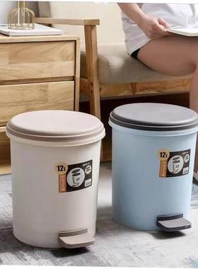 Garbage can toilet trash can kitchen Dustbin with cover bin