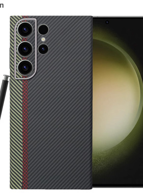 Pinkson适用三星S22Ultra手机壳600D细纹S23Ultra凯夫拉S23芳纶纤维碳纤维保护套S22+防摔超薄轻薄硬壳男女新