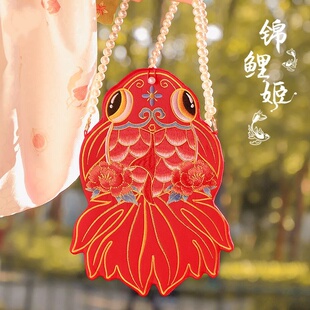 新款儿童锦鲤刺绣包古风斜跨包冬季过年压岁钱红包日常外出零钱包