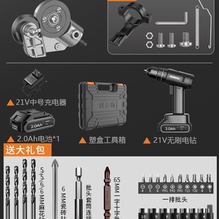 变切割神器 手电钻变剪板器改转换金属板片裁剪器铁皮剪刀改装