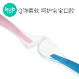 Детская силиконовая ложка для новорожденных, детский комплект для тренировок