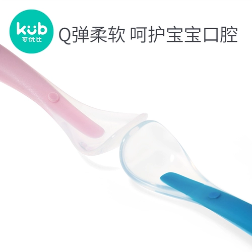 Детская силиконовая ложка для новорожденных, детский комплект для тренировок