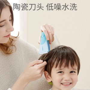 KUB可优比婴儿理发器轻音防水宝宝剃头电推子剃发神器剃胎毛儿童