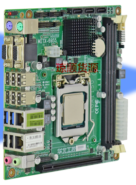 华北工控MITX-6955小主板工业电脑原装拆机带CPU现货LGA1150 DDR3