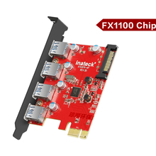 Inateck KTU3FR-4P台式内置PCIE转USB3.0扩展卡4口FL1100高速芯片