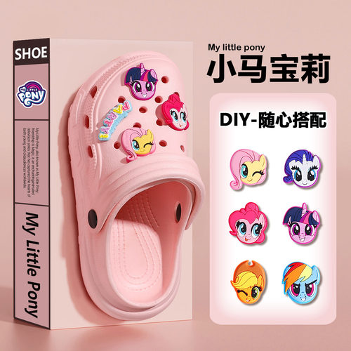 儿童拖鞋2026新款防滑