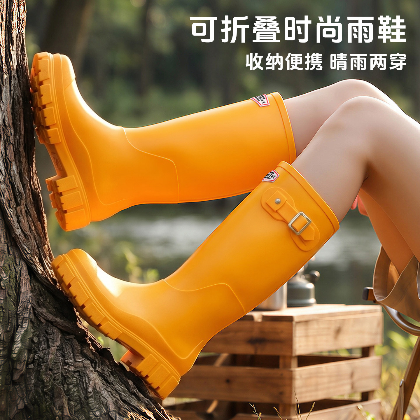 2026新款可折叠黄色雨鞋轻便女款雨靴高筒套鞋防水鞋防滑厚底水靴