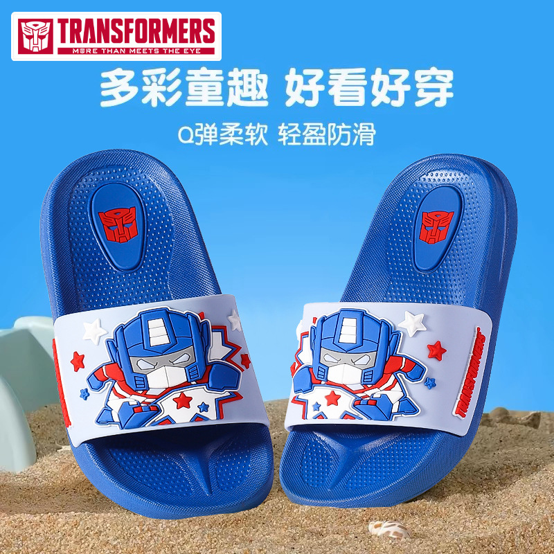 男童拖鞋夏季新款轻便
