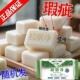 残次皂按斤1000g爆款 外贸天然手工香皂工厂直售轻微碰撞高性价比