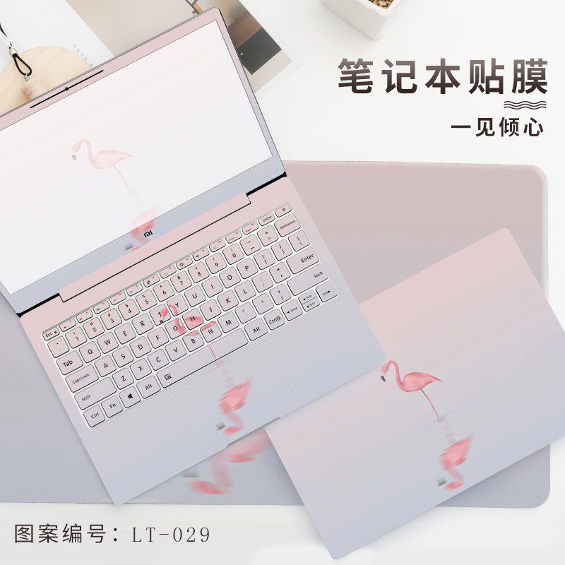 Computer Stickers ASUS A401L PX452S e402s X441S S400 Laptop Case foil 14 inchin the 3C Digital Accessories, Laptop Accessories , Colorful stickers notebook  category - from Buy2taobao.com to provide professional Taobao agent buy service