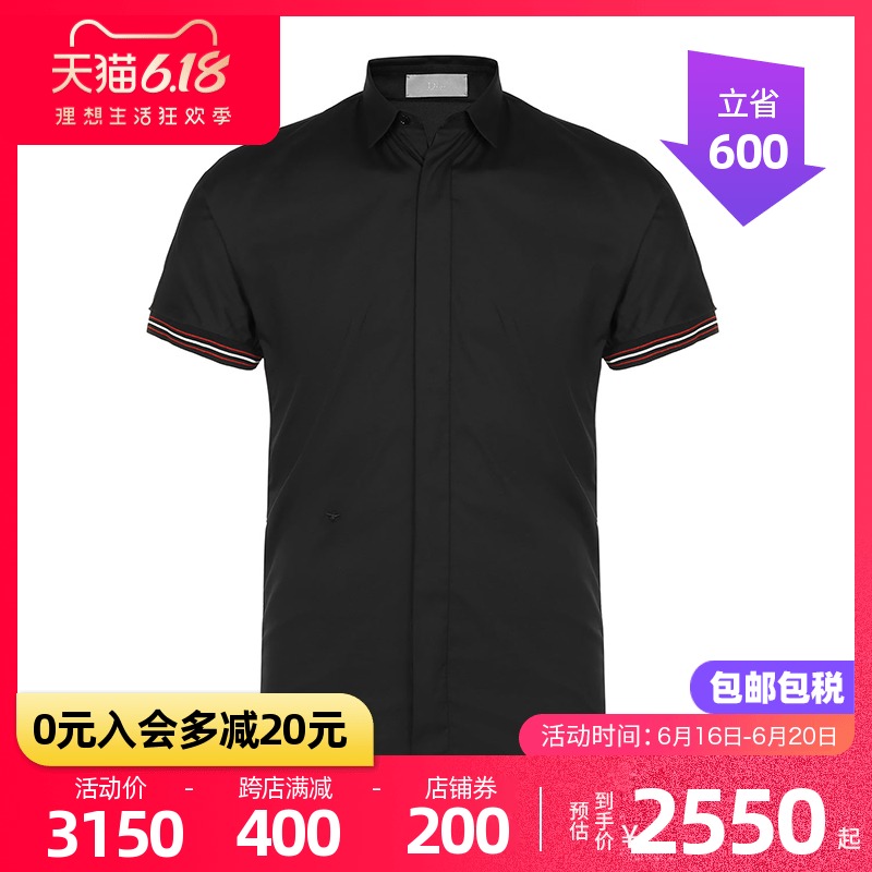 DIOR/迪奥男装 黑色棉质短袖衬衫863C548B1223-900