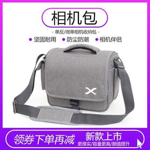 微单相机包适用富士相机XT30二代XT5XS10XS20XT4XT200微单单反包