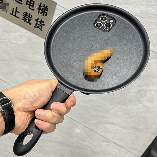 华为平底锅粑粑手机壳