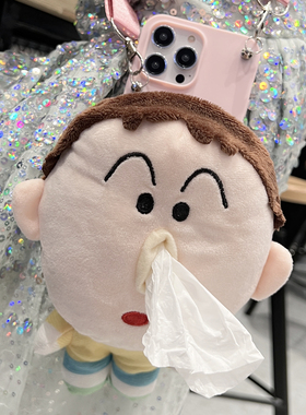 趣味恶搞怪鼻涕抽纸盒手机壳15苹果14pro max毛绒公仔适用iPhone13/12P斜挎背带零钱包11Xs超萌卡通可爱8创意