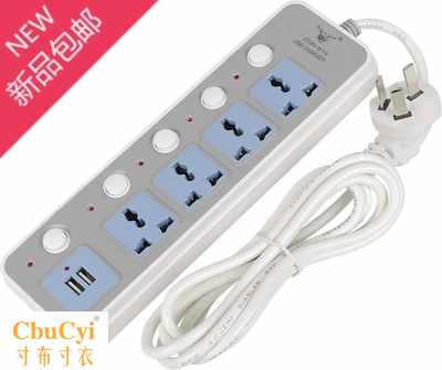 British standard socket usb terminal block Hong Kong Version Platoon and insertion Malaysia Hong Kong style transformation Britain Platoon and insertionin the Electronic/Electrician , Terminal Blocks/Plug , Terminal Blocks  category - from Buy2taobao.com to provide professional Taobao agent buy service