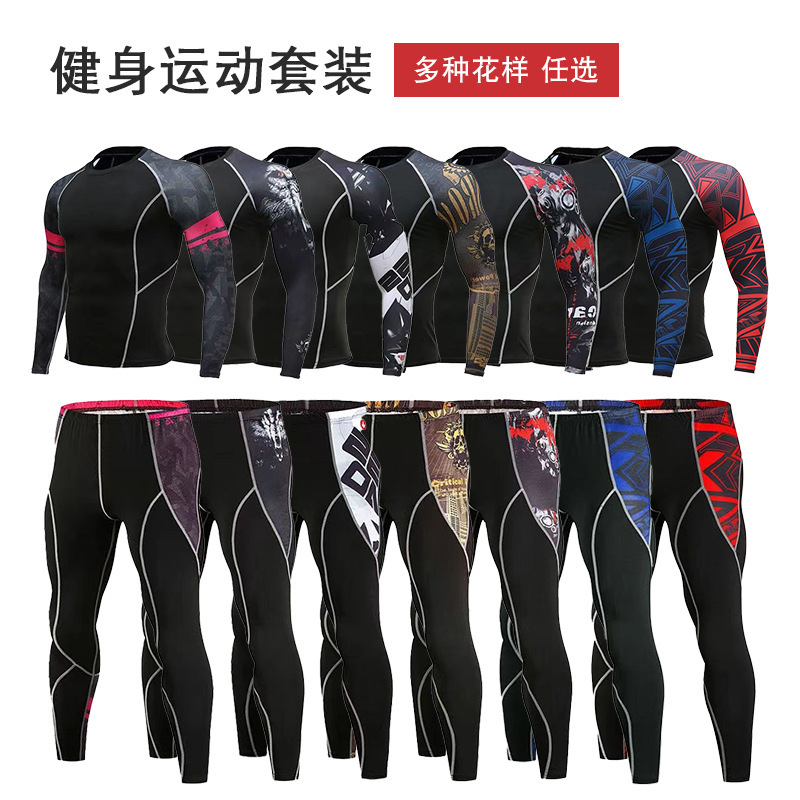 男士健身运动套装紧身压缩速干