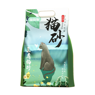 猫砂豆腐砂除臭无尘40斤去味结团20公斤包邮大袋装猫舍猫咪用品