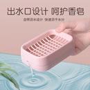 肥皂盒香皂盒家用沥水浴室卫生间宿舍创意肥皂置物架