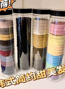 黑色头绳皮筋女扎头橡皮筋高马尾发绳简约耐用发圈皮套
